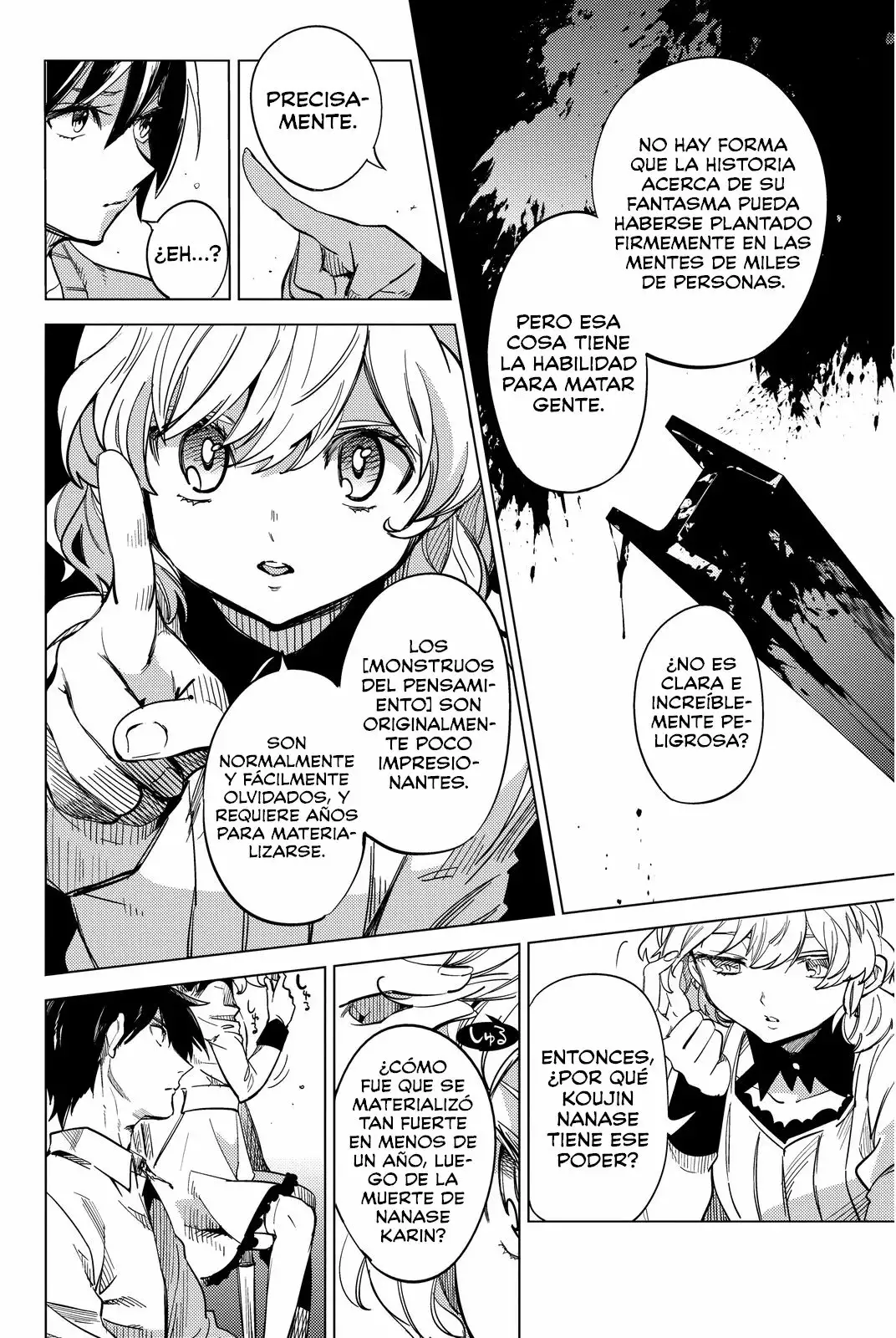 Página 32 del Manga