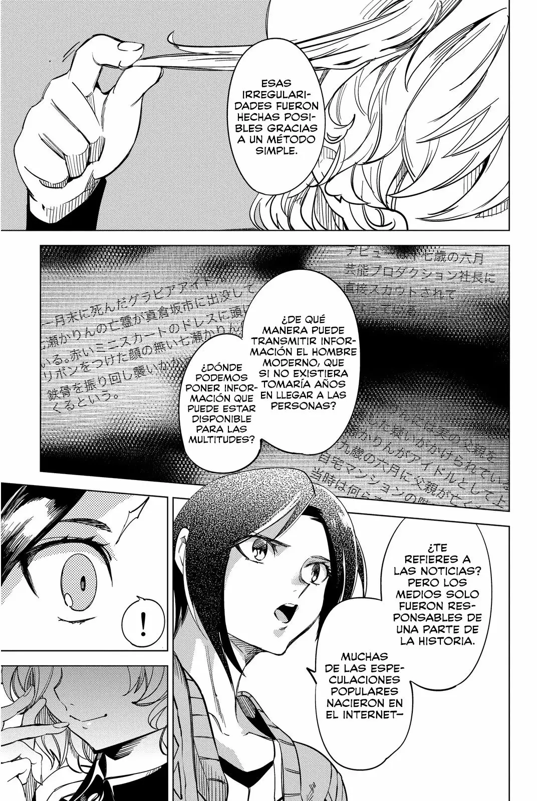 Página 33 del Manga