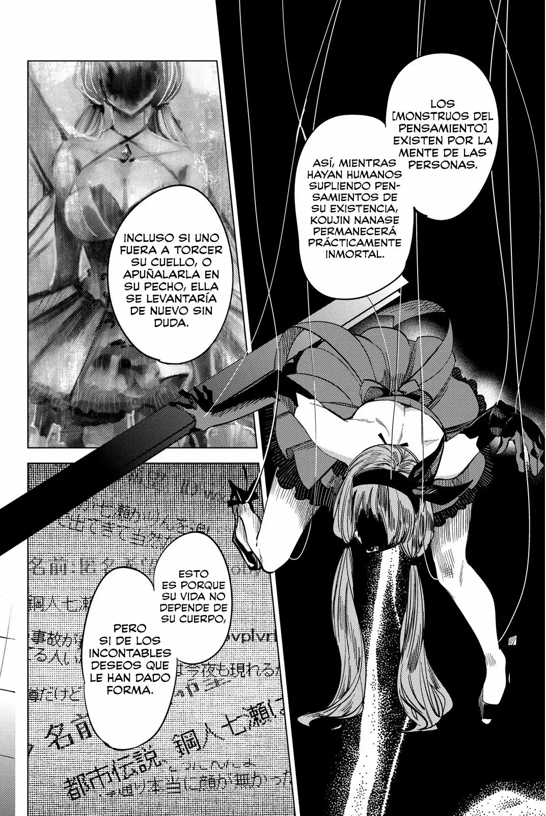 Página 41 del Manga