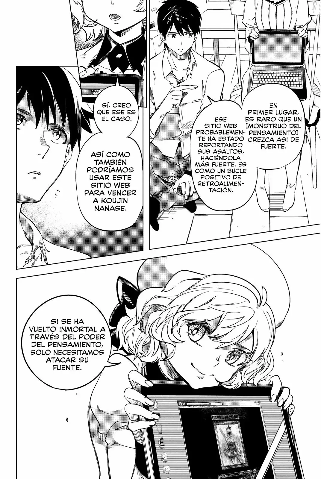 Página 45 del Manga