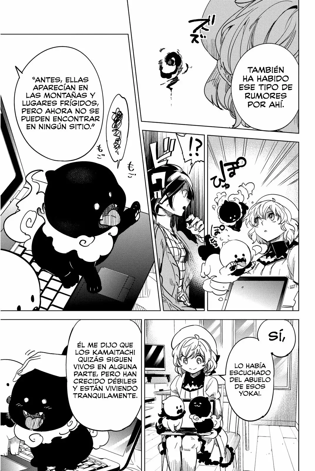 Página 54 del Manga