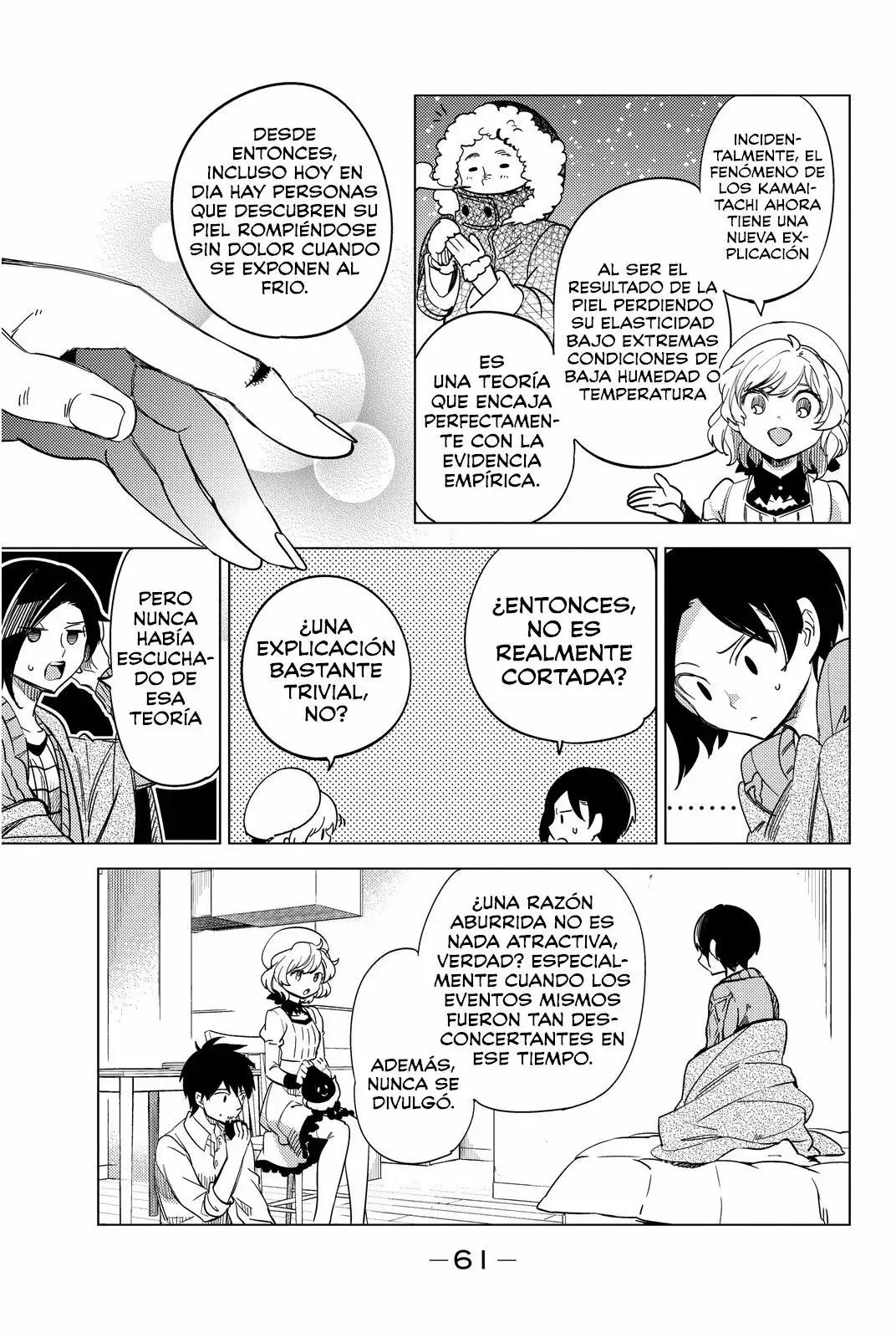 Página 60 del Manga