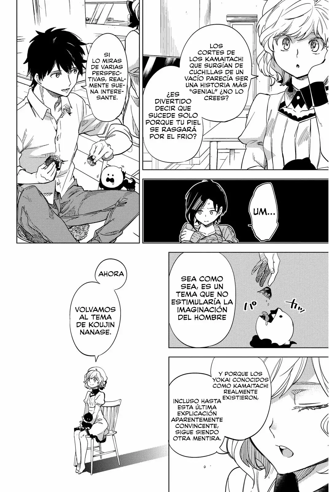 Página 61 del Manga