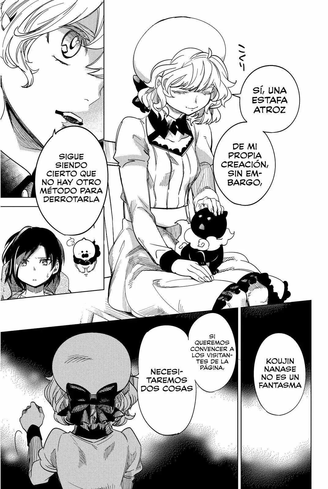 Página 64 del Manga