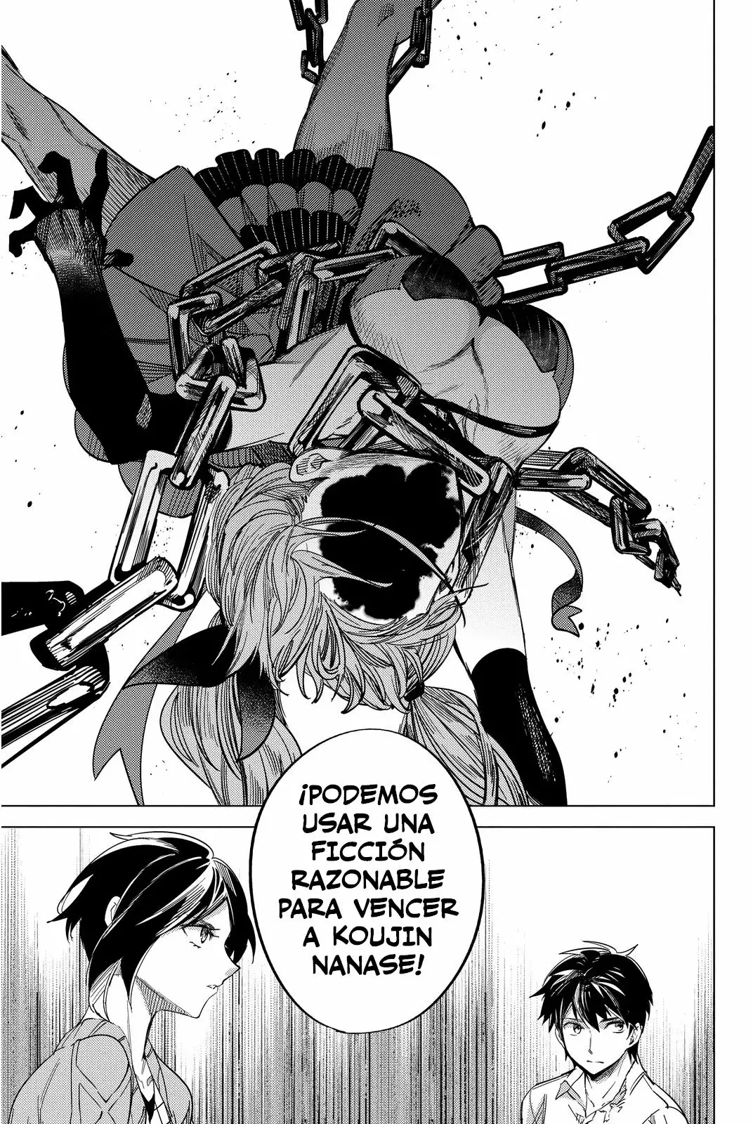 Página 66 del Manga