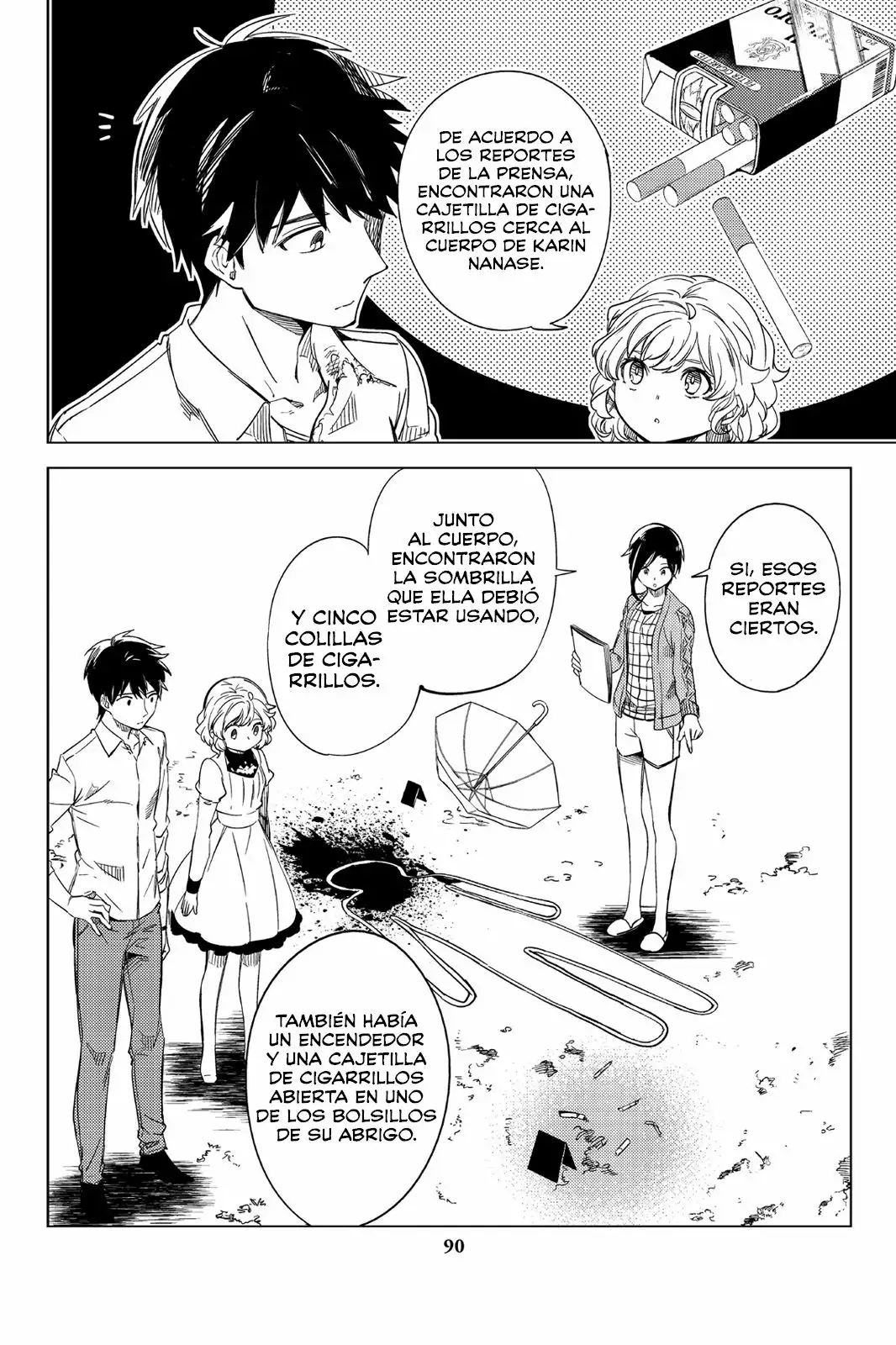 Página 17 del Manga