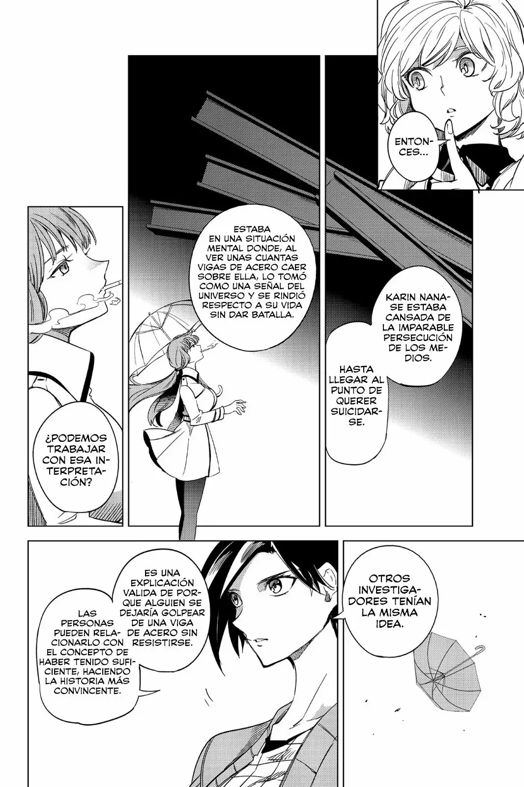 Página 27 del Manga