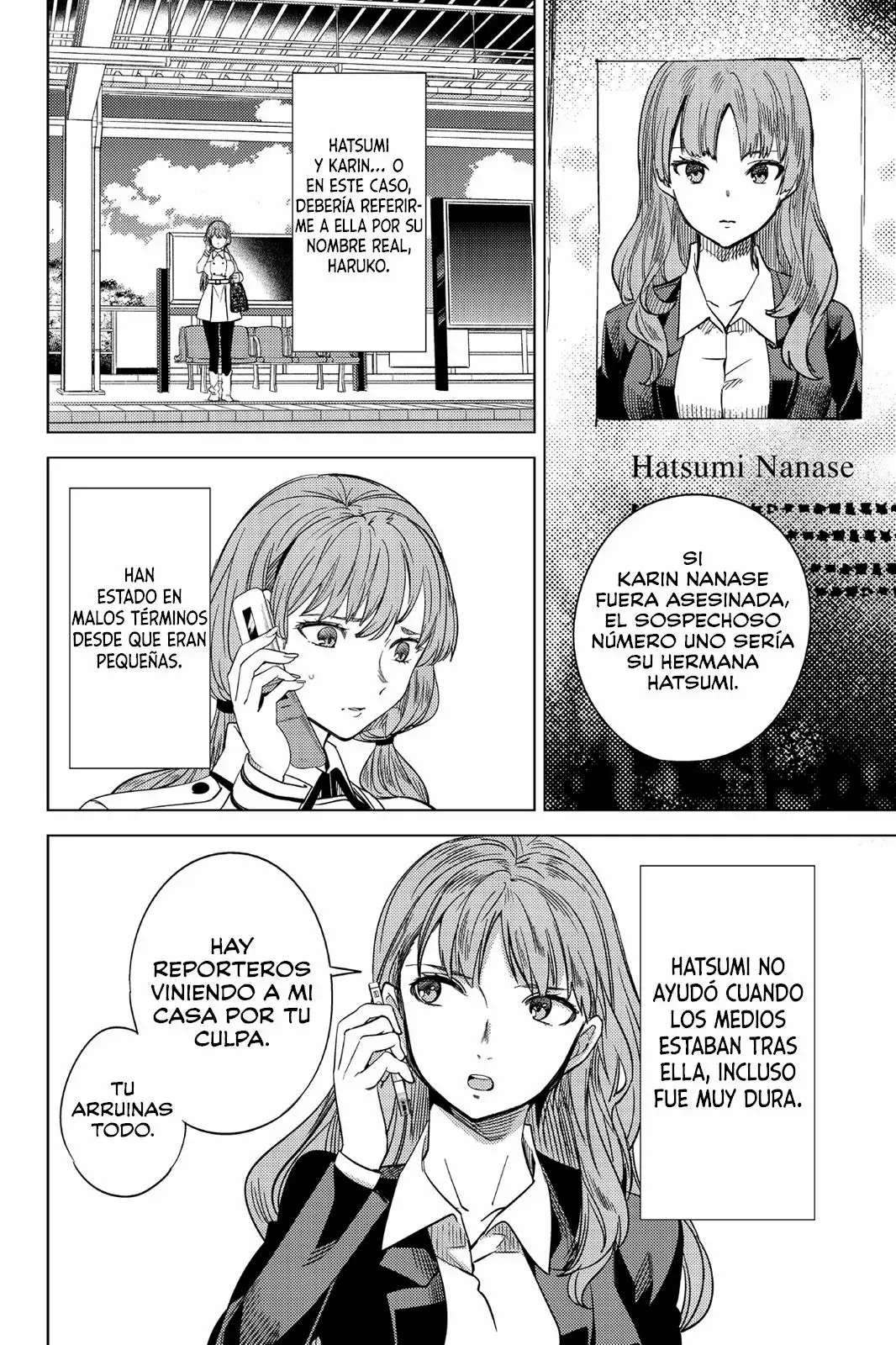 Página 29 del Manga