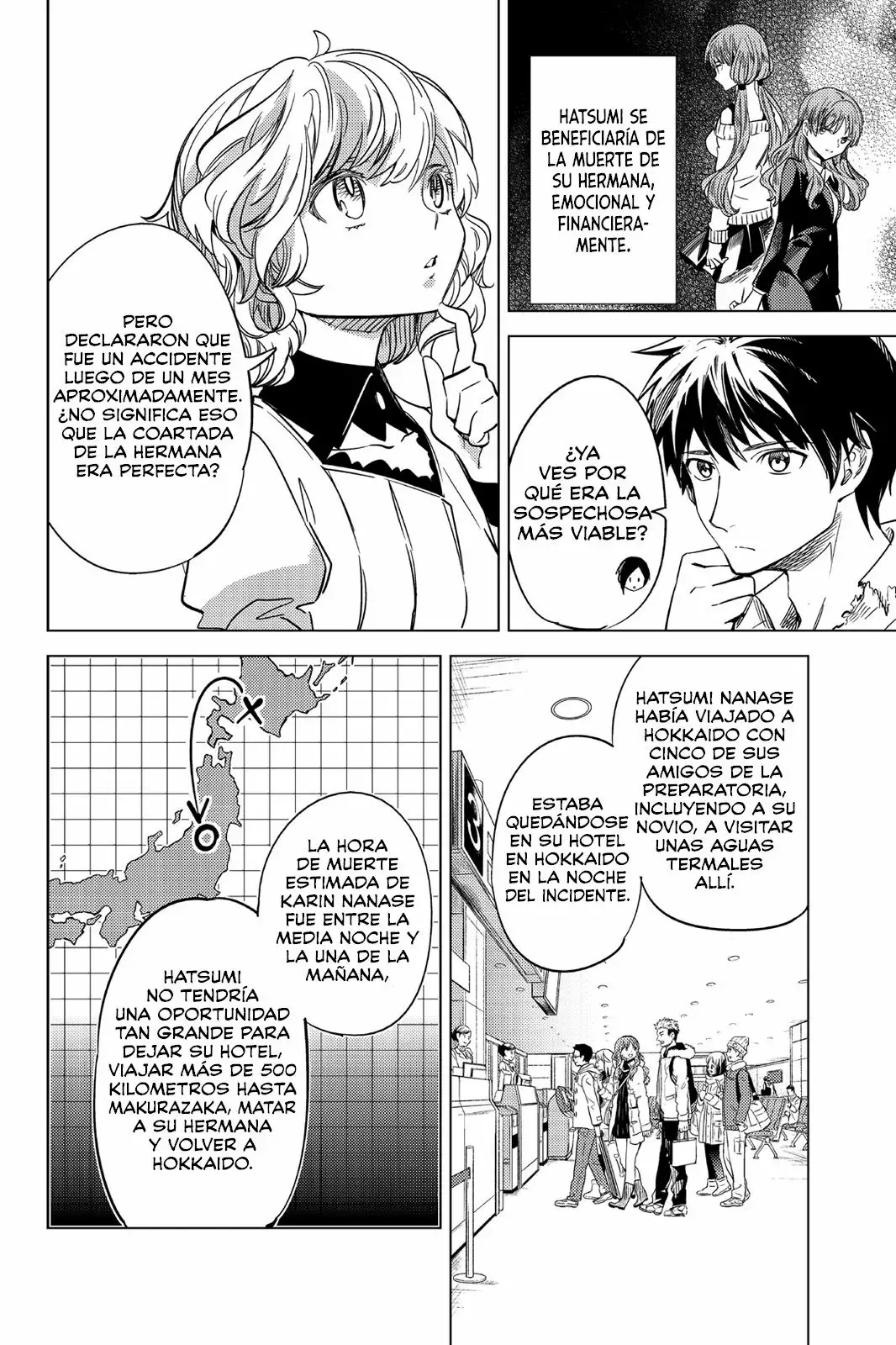 Página 31 del Manga