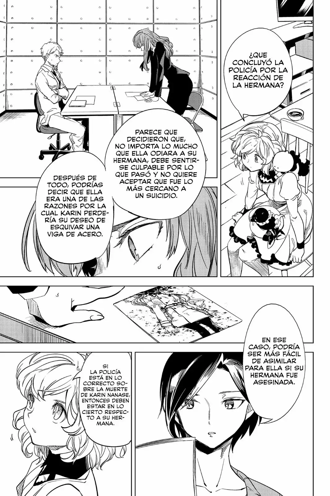 Página 36 del Manga