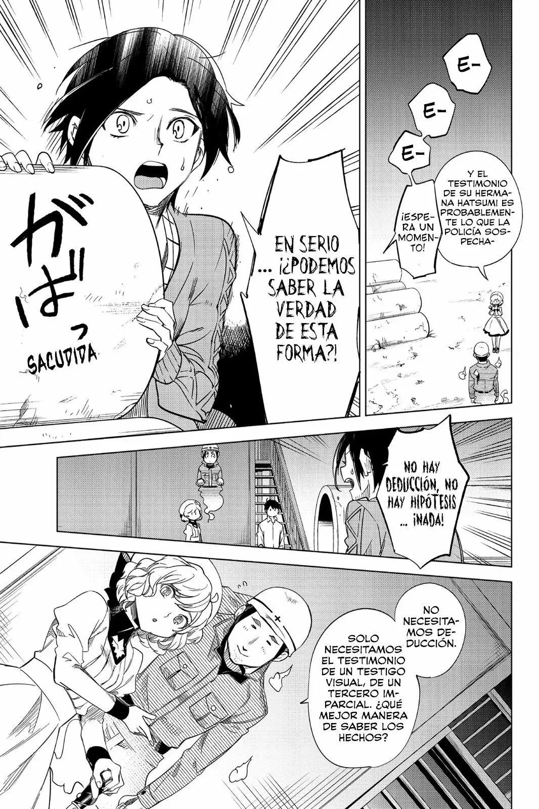 Página 50 del Manga