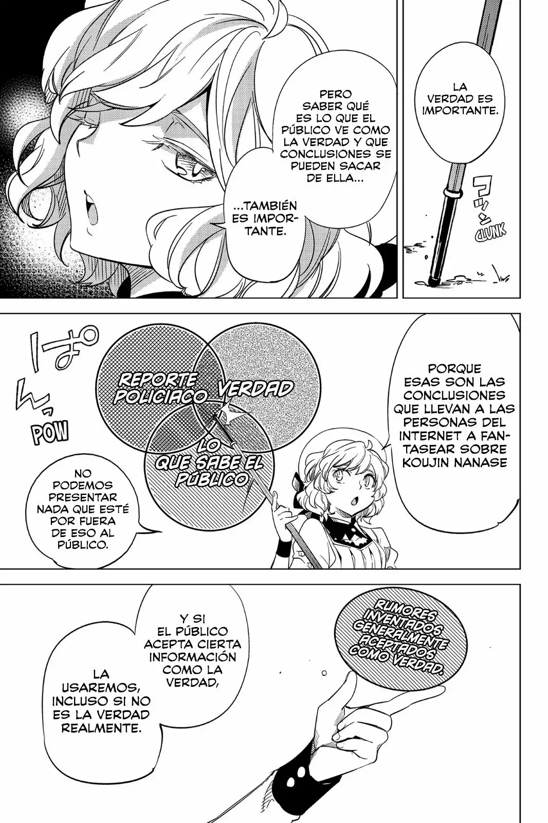 Página 52 del Manga