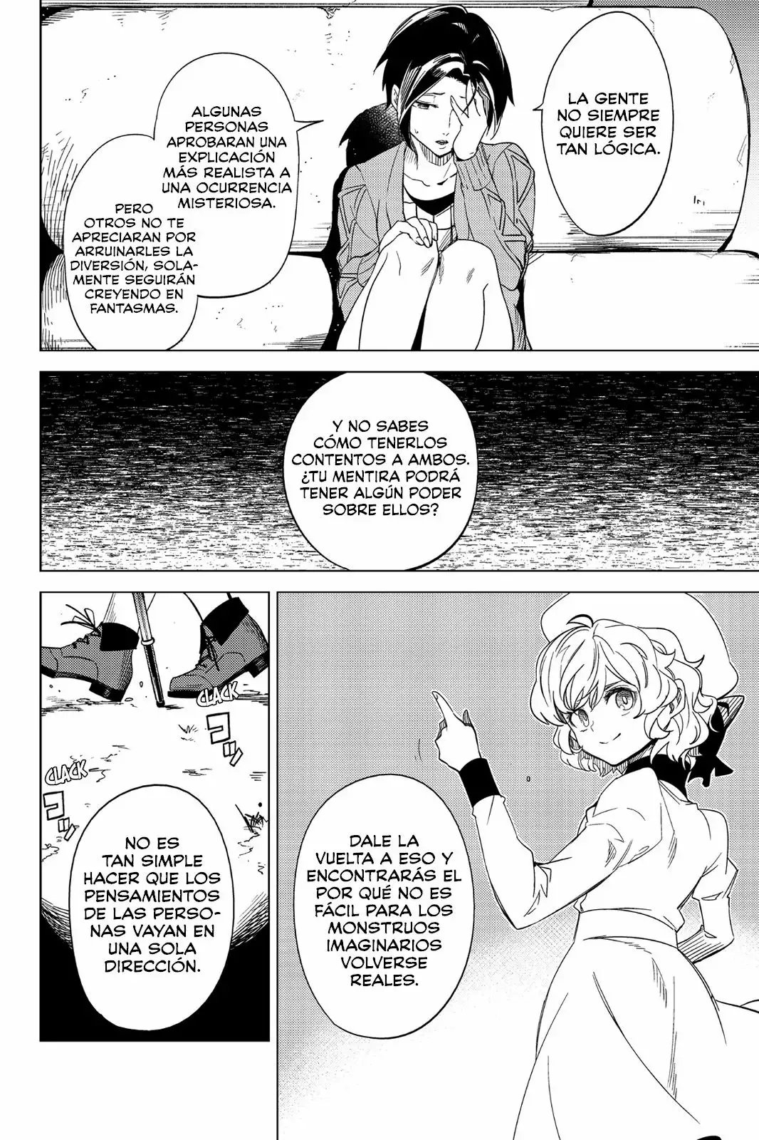 Página 55 del Manga