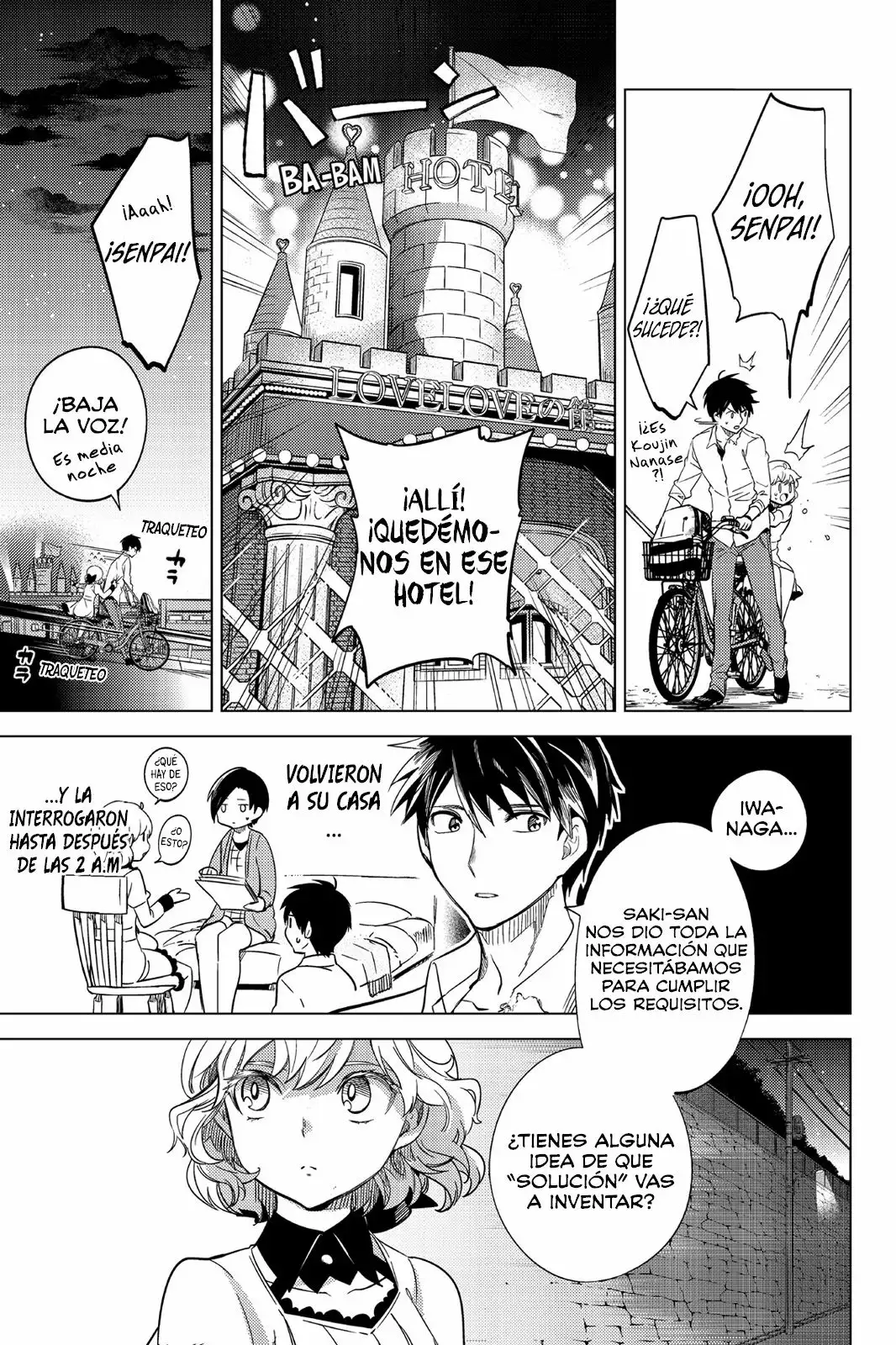 Página 60 del Manga