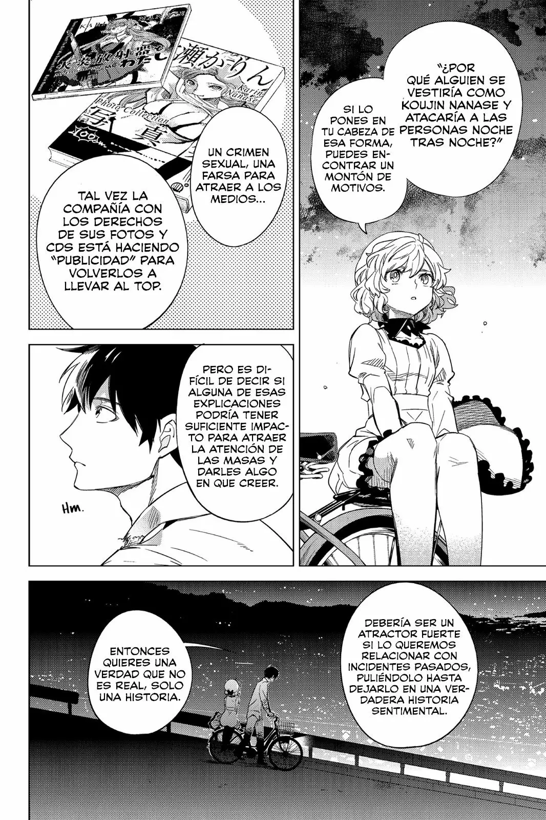 Página 61 del Manga