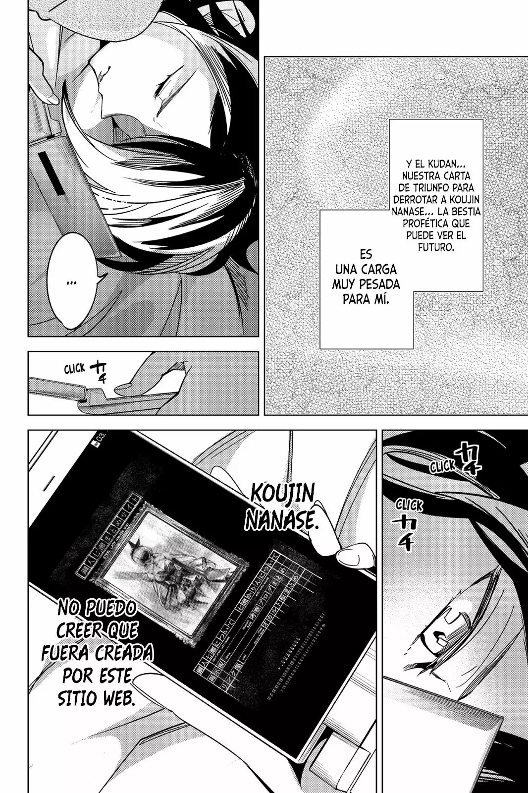 Página 87 del Manga