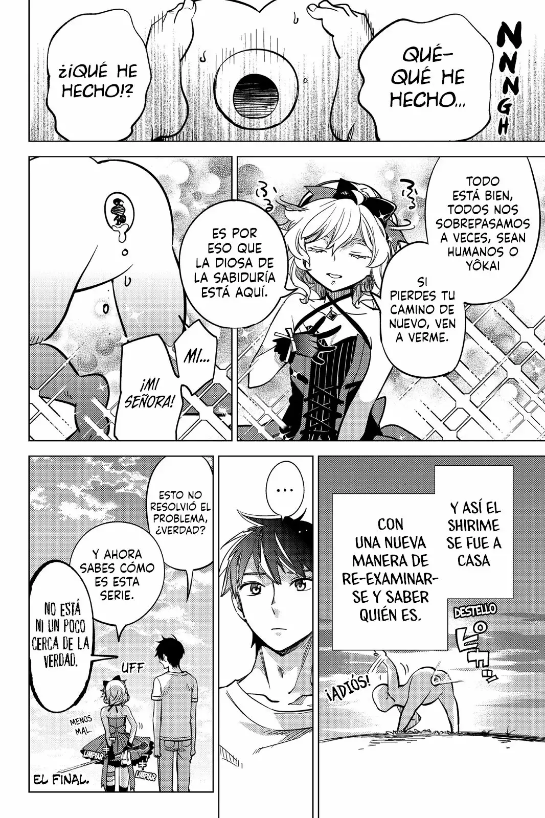 Página 17 del Manga