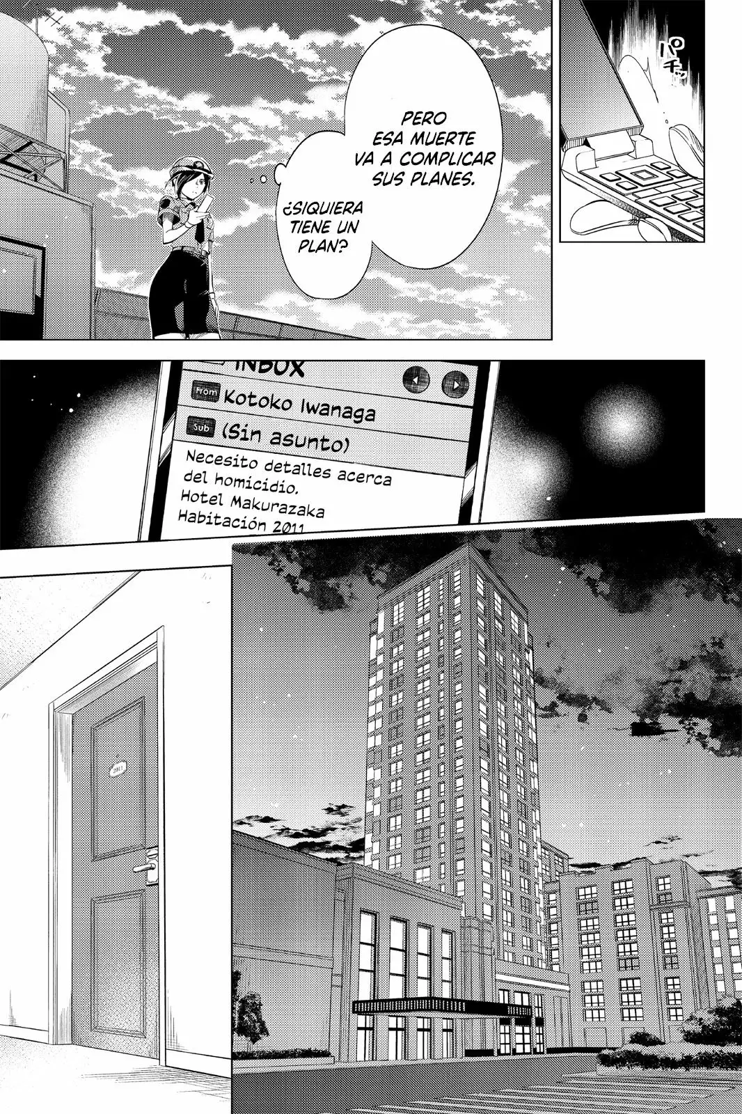 Página 19 del Manga