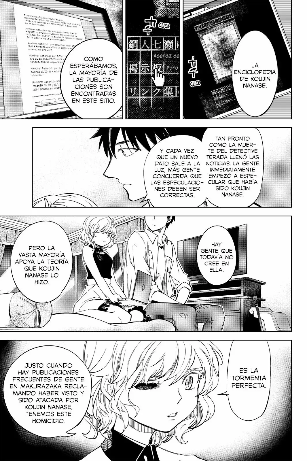 Página 27 del Manga