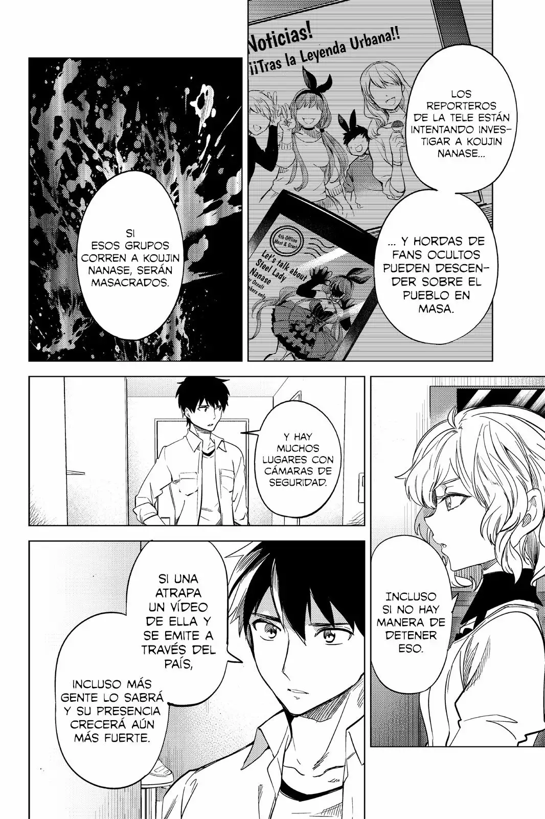 Página 42 del Manga