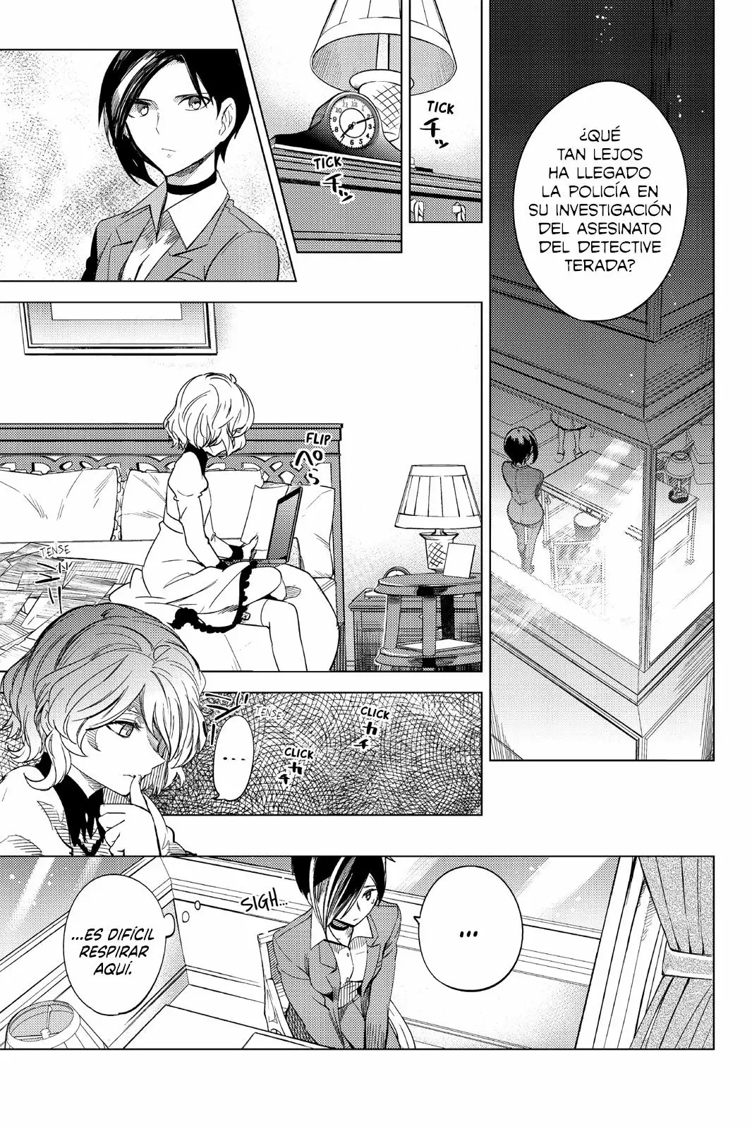 Página 47 del Manga