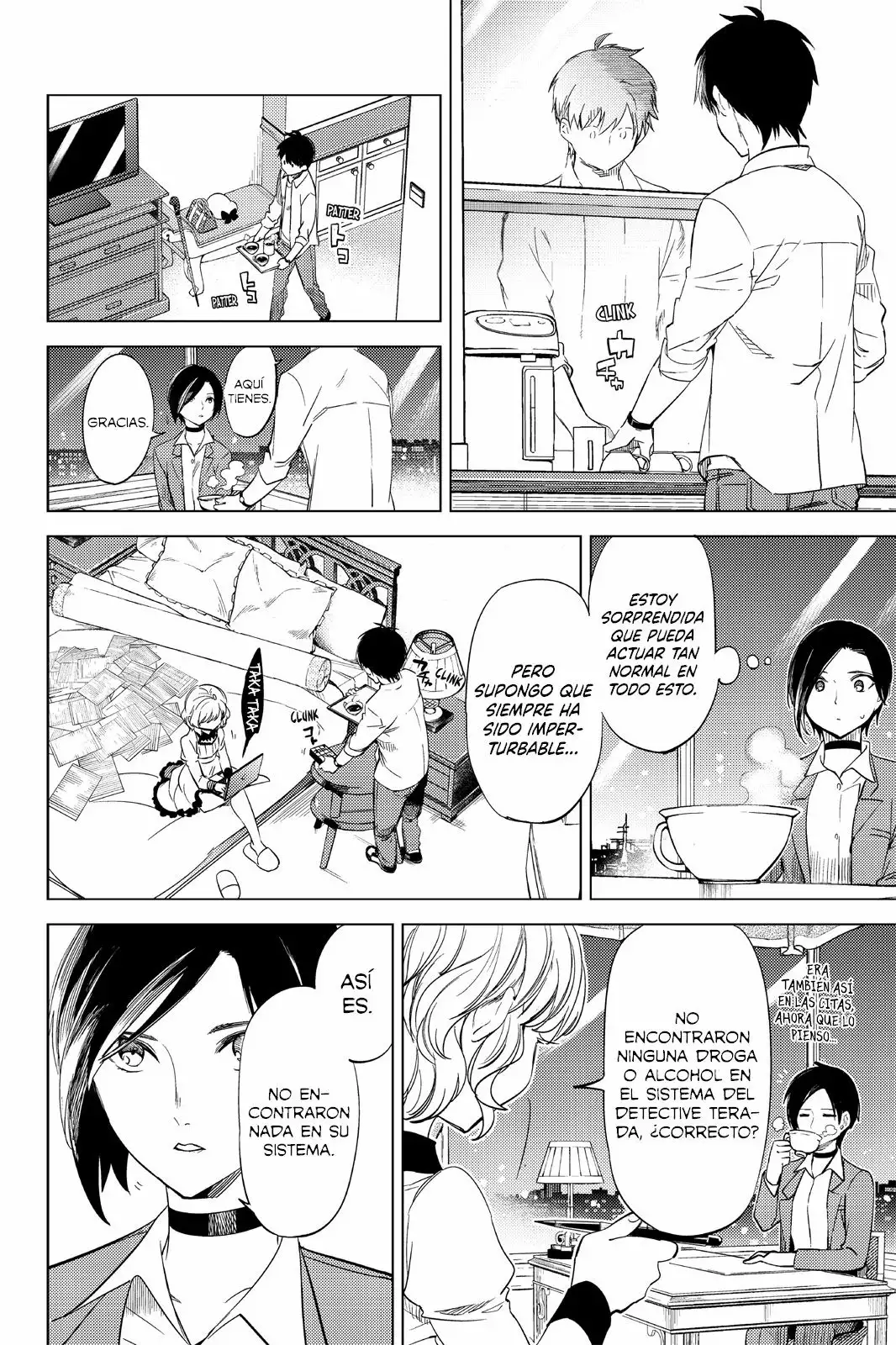 Página 48 del Manga