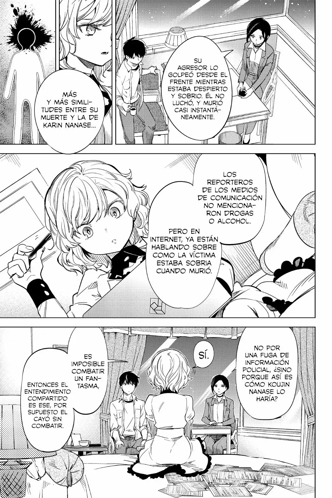 Página 49 del Manga