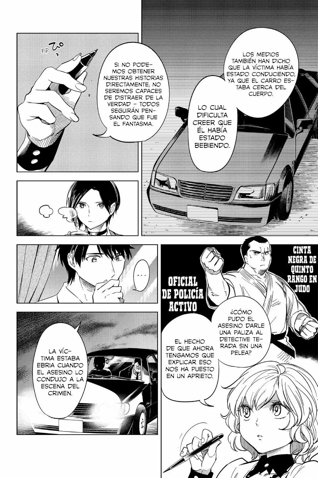 Página 50 del Manga