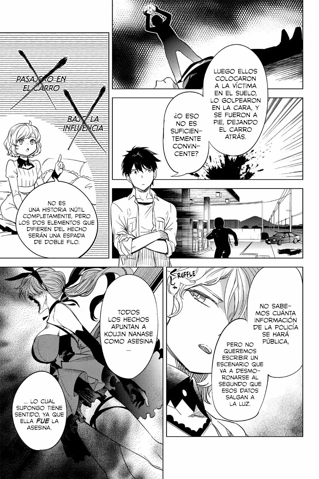 Página 51 del Manga