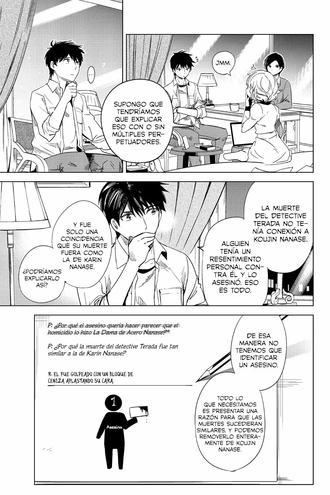 Página 53 del Manga