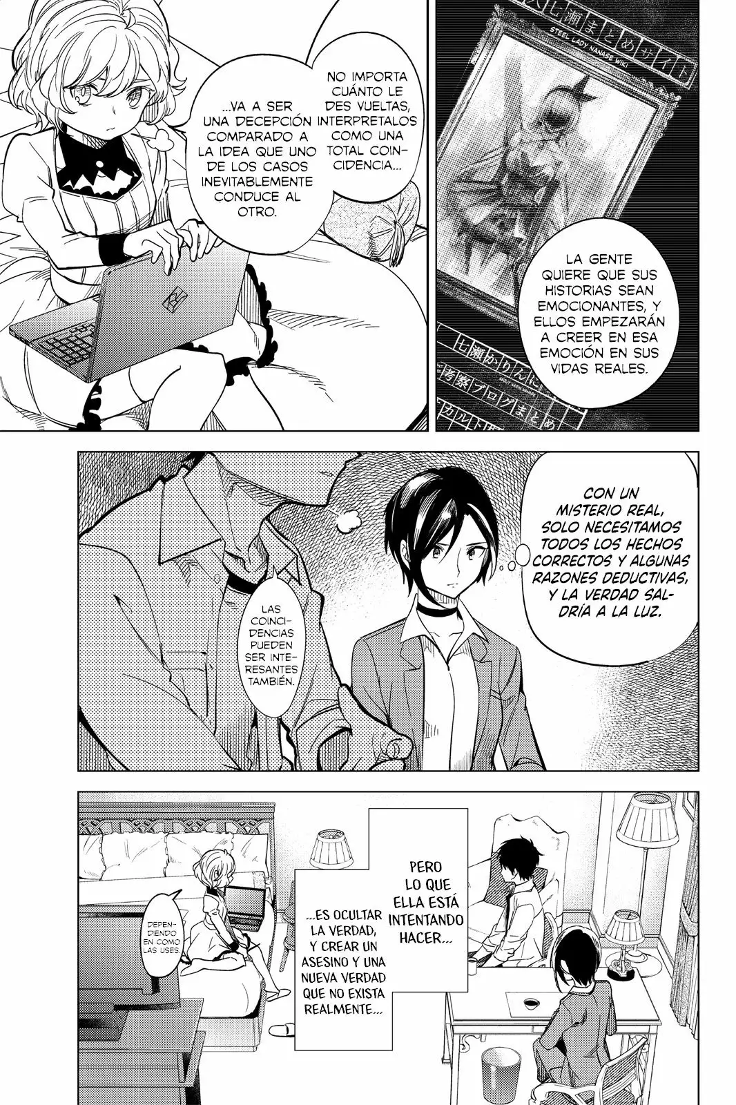 Página 55 del Manga