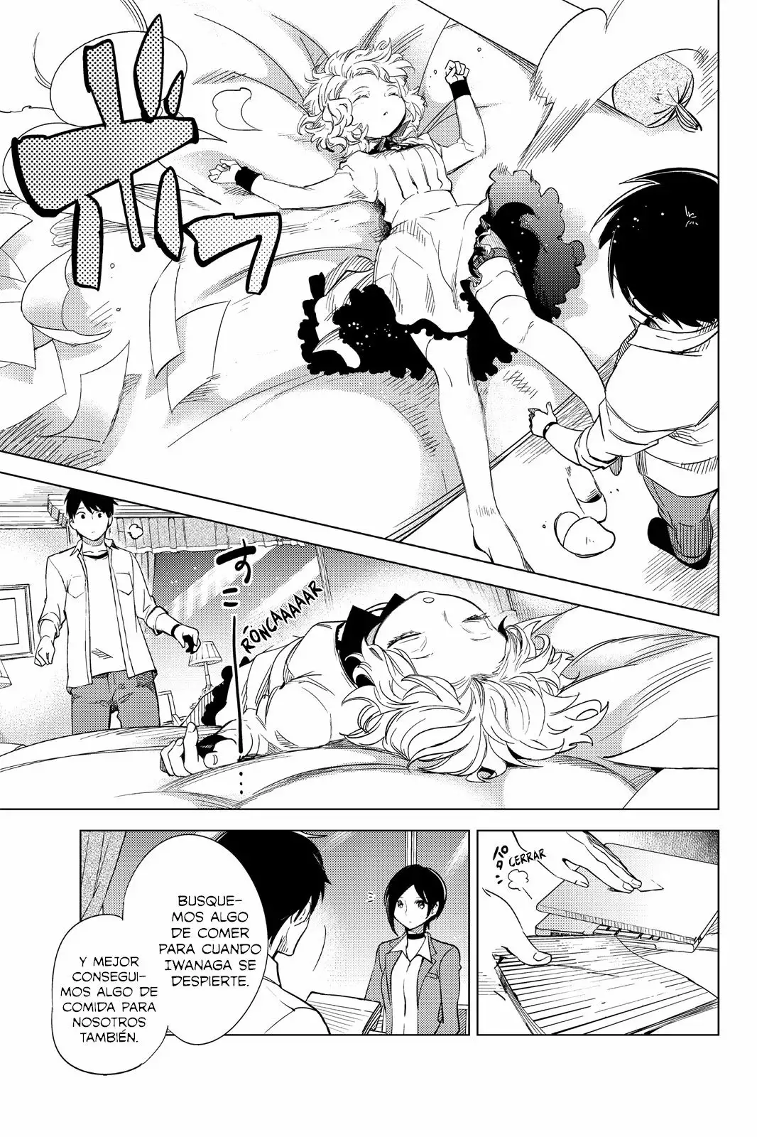 Página 73 del Manga