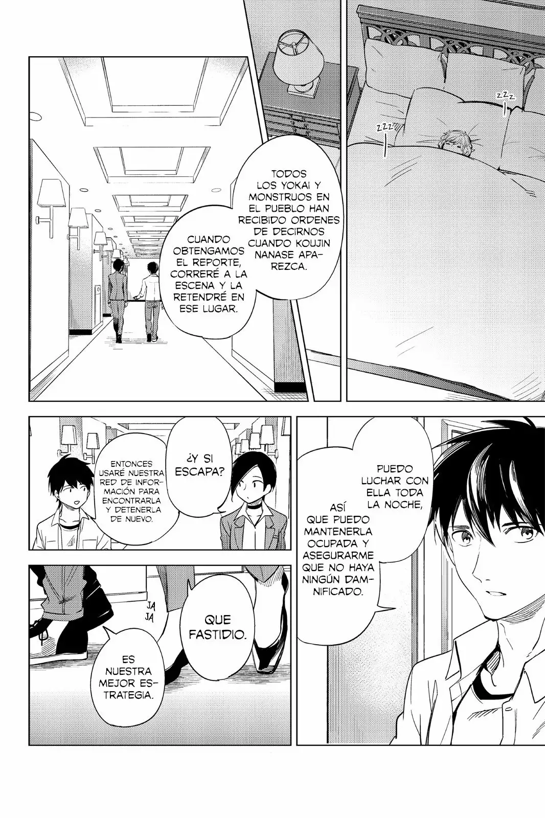 Página 74 del Manga