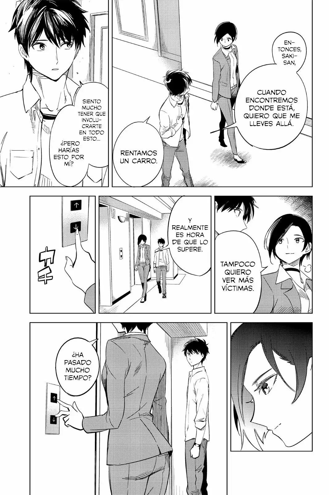 Página 75 del Manga