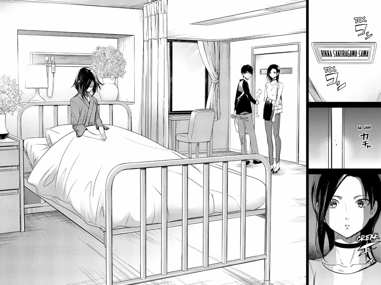 Página 80 del Manga