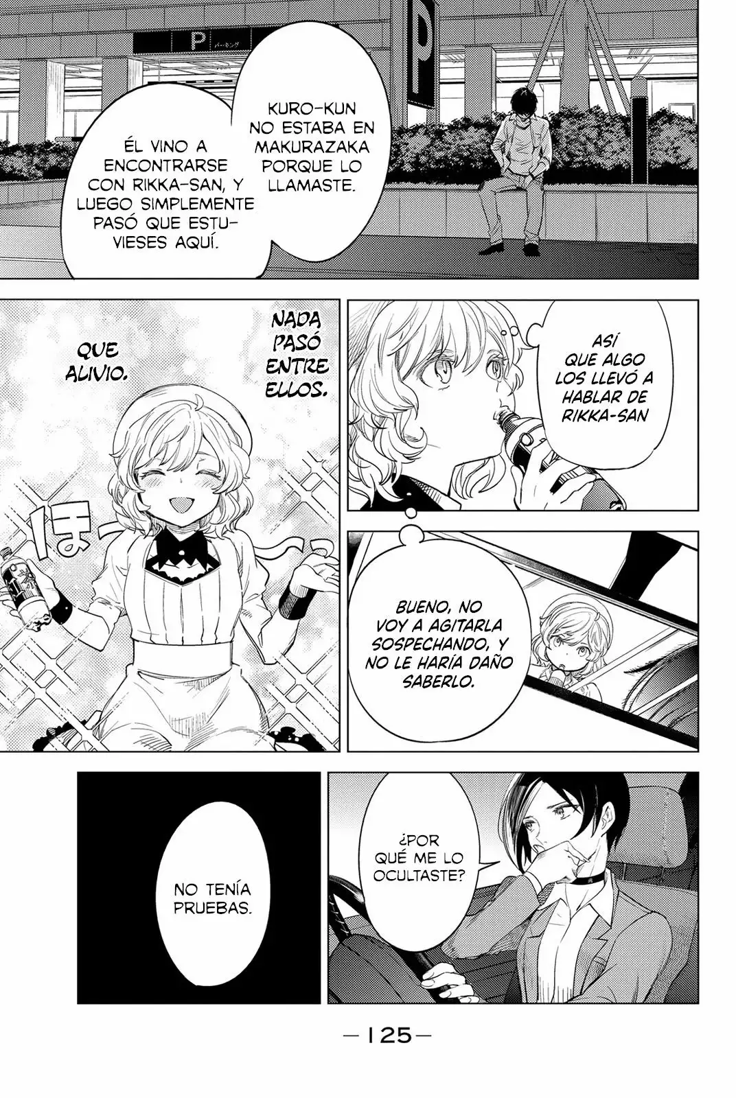 Página 43 del Manga