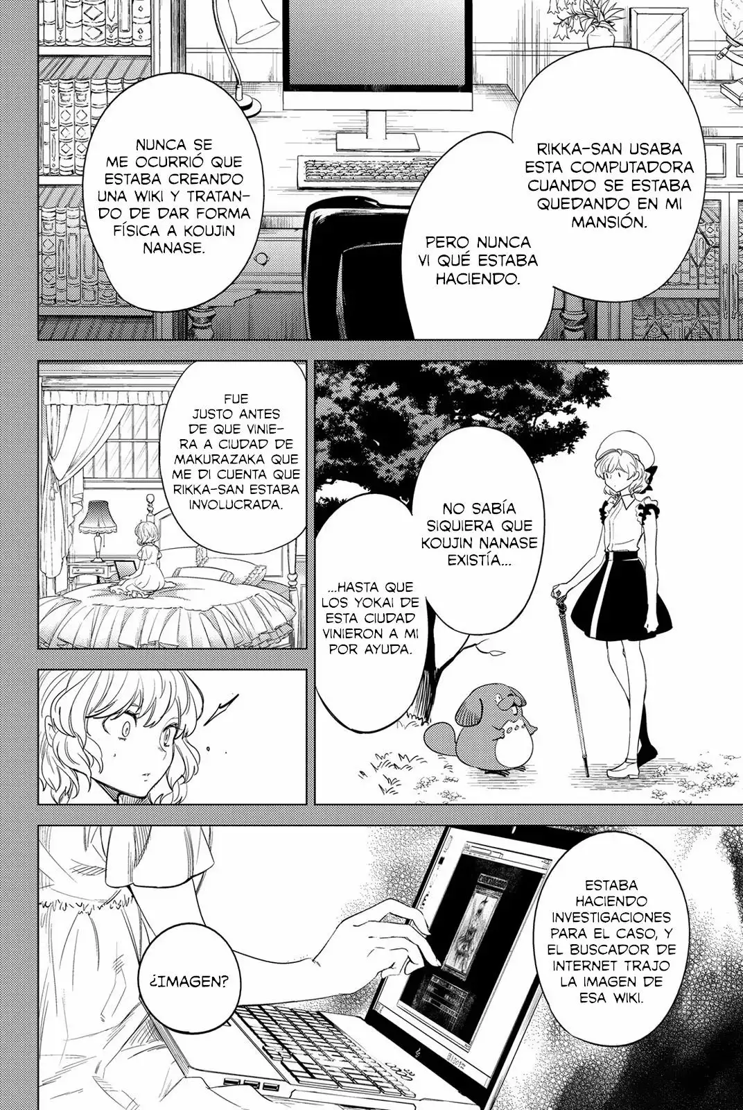 Página 44 del Manga