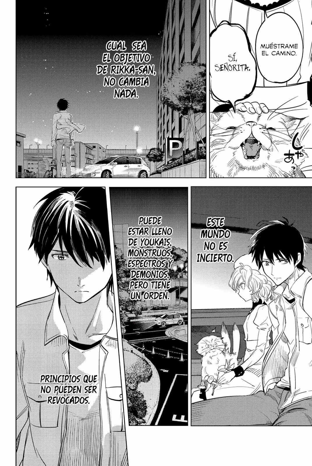 Página 56 del Manga