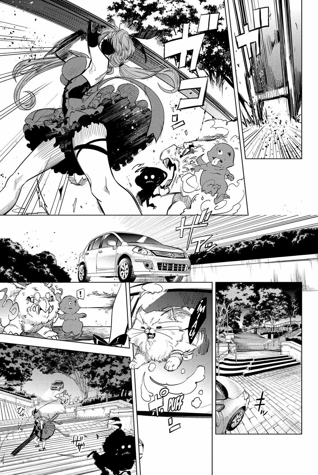 Página 61 del Manga