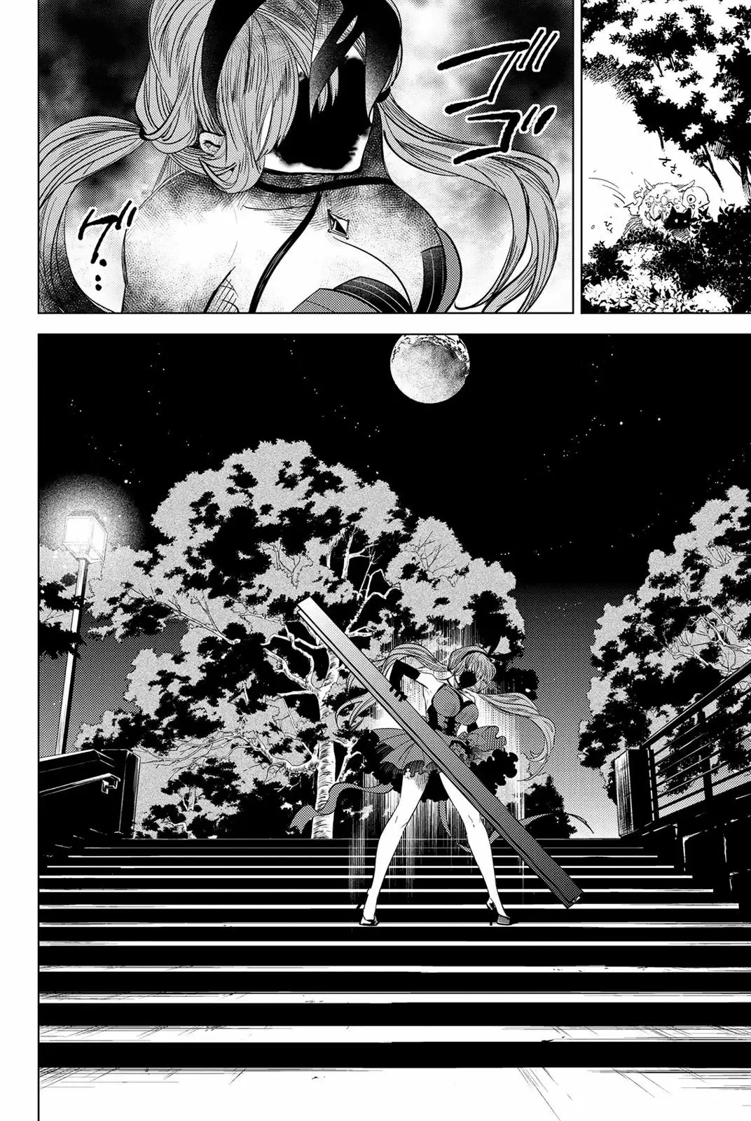 Página 62 del Manga