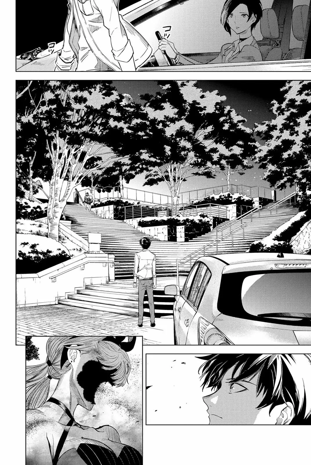 Página 64 del Manga