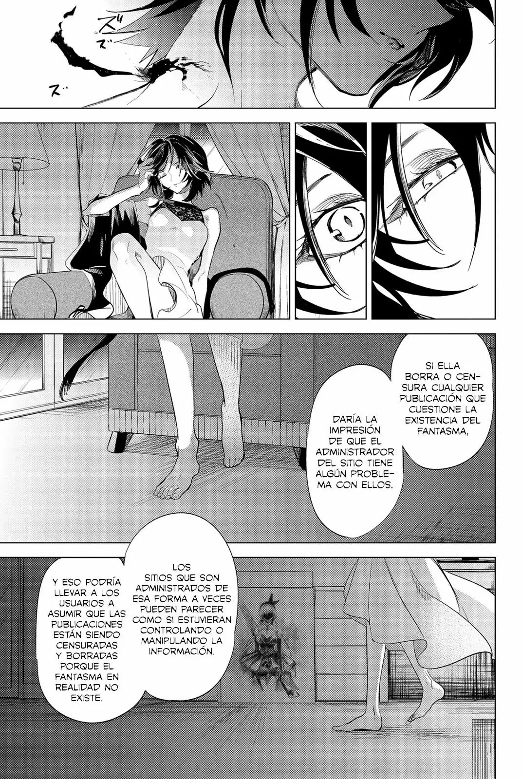 Página 67 del Manga