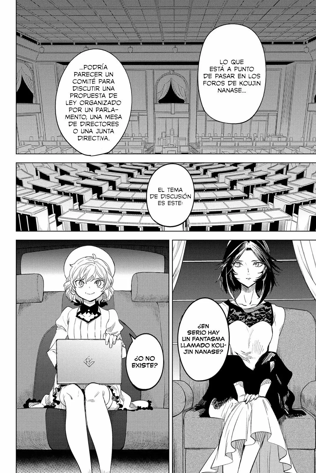 Página 70 del Manga