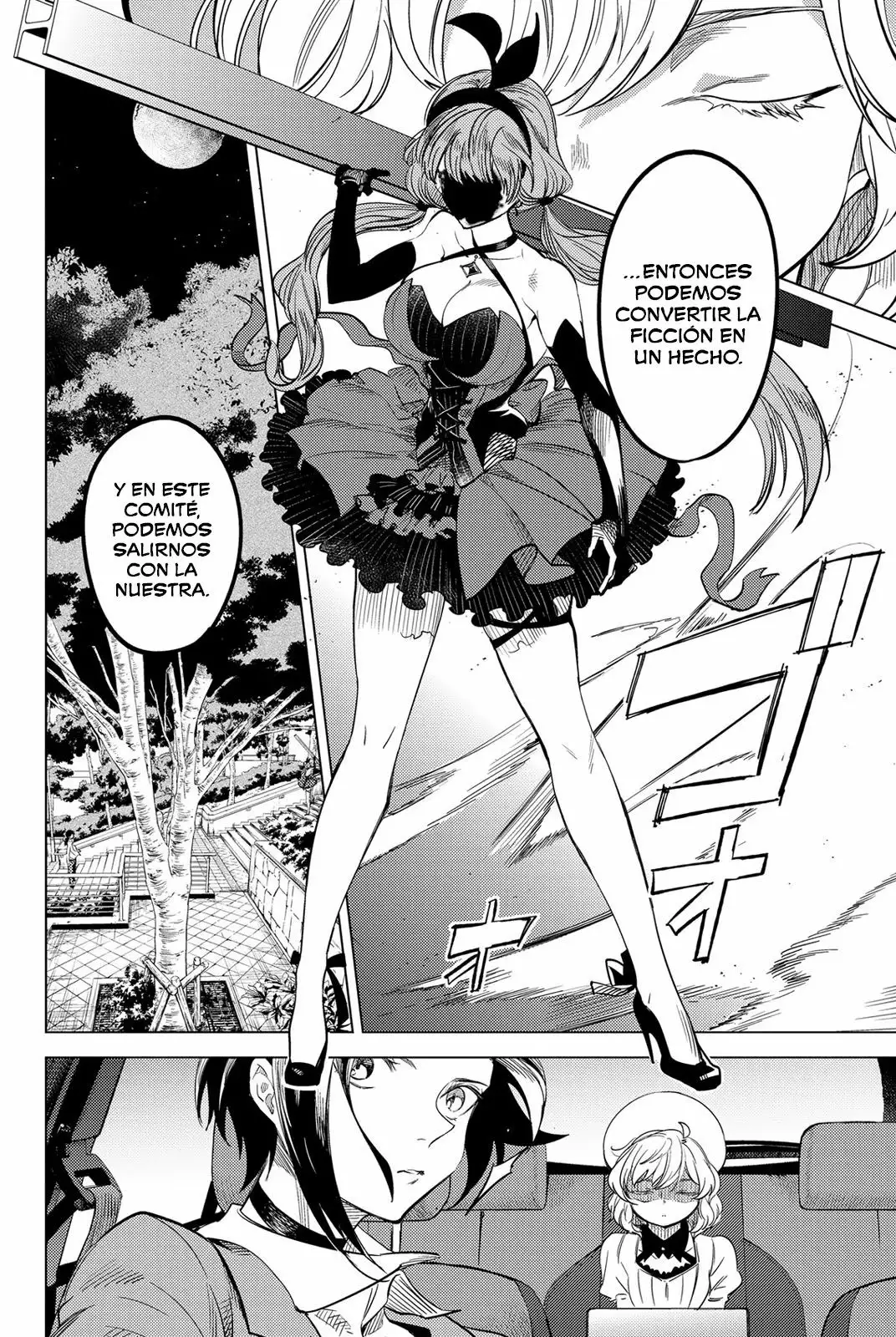 Página 76 del Manga