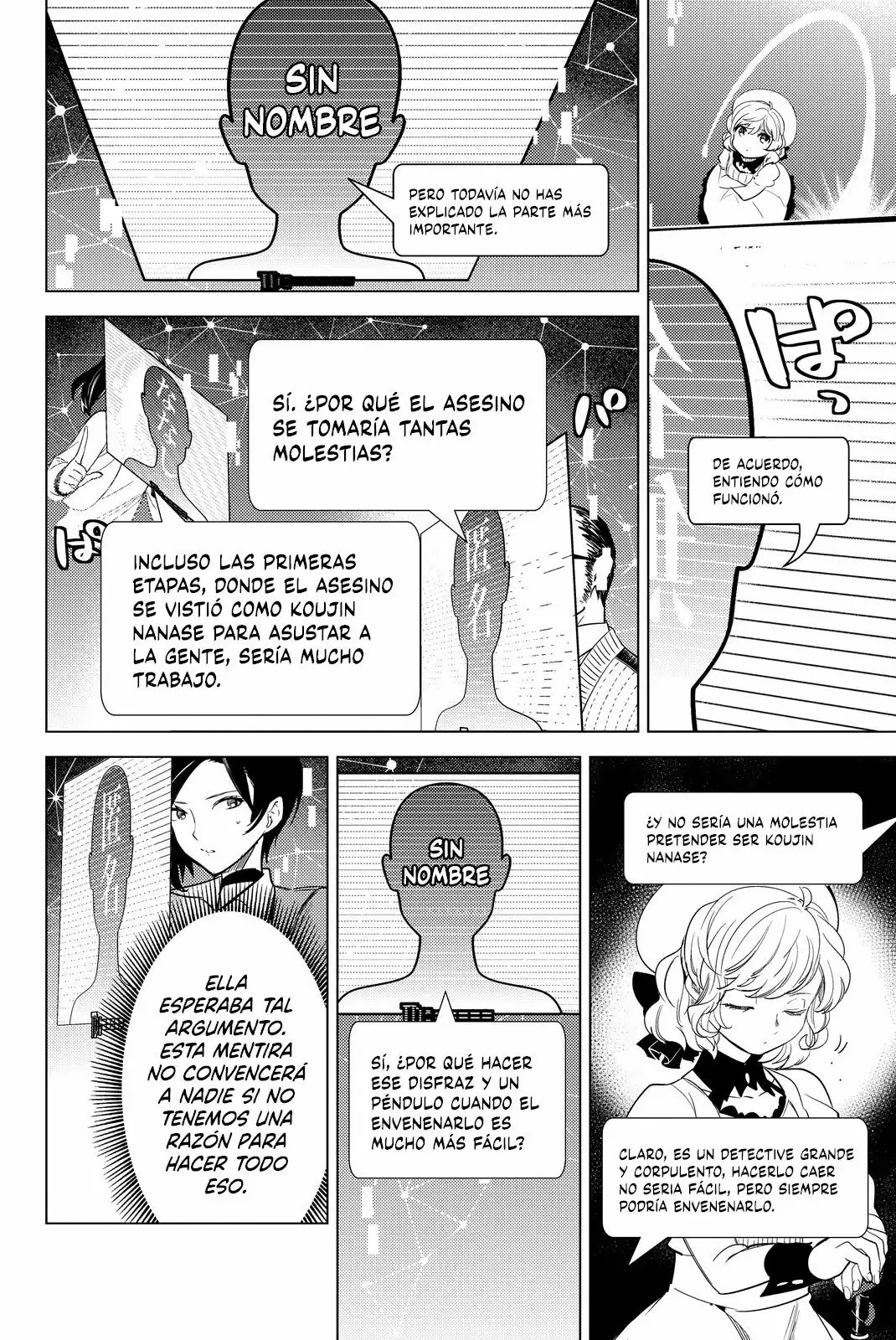 Página 41 del Manga