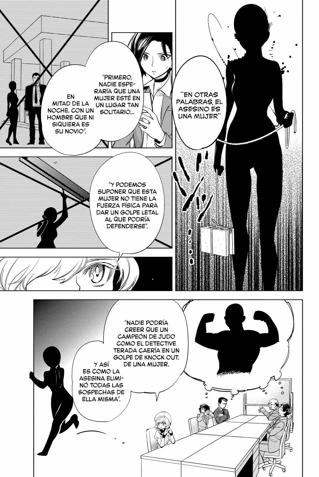 Página 44 del Manga