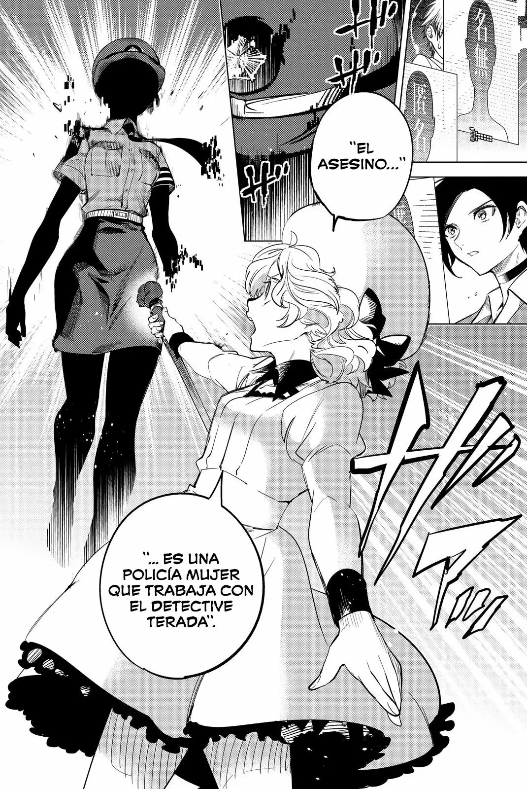 Página 47 del Manga