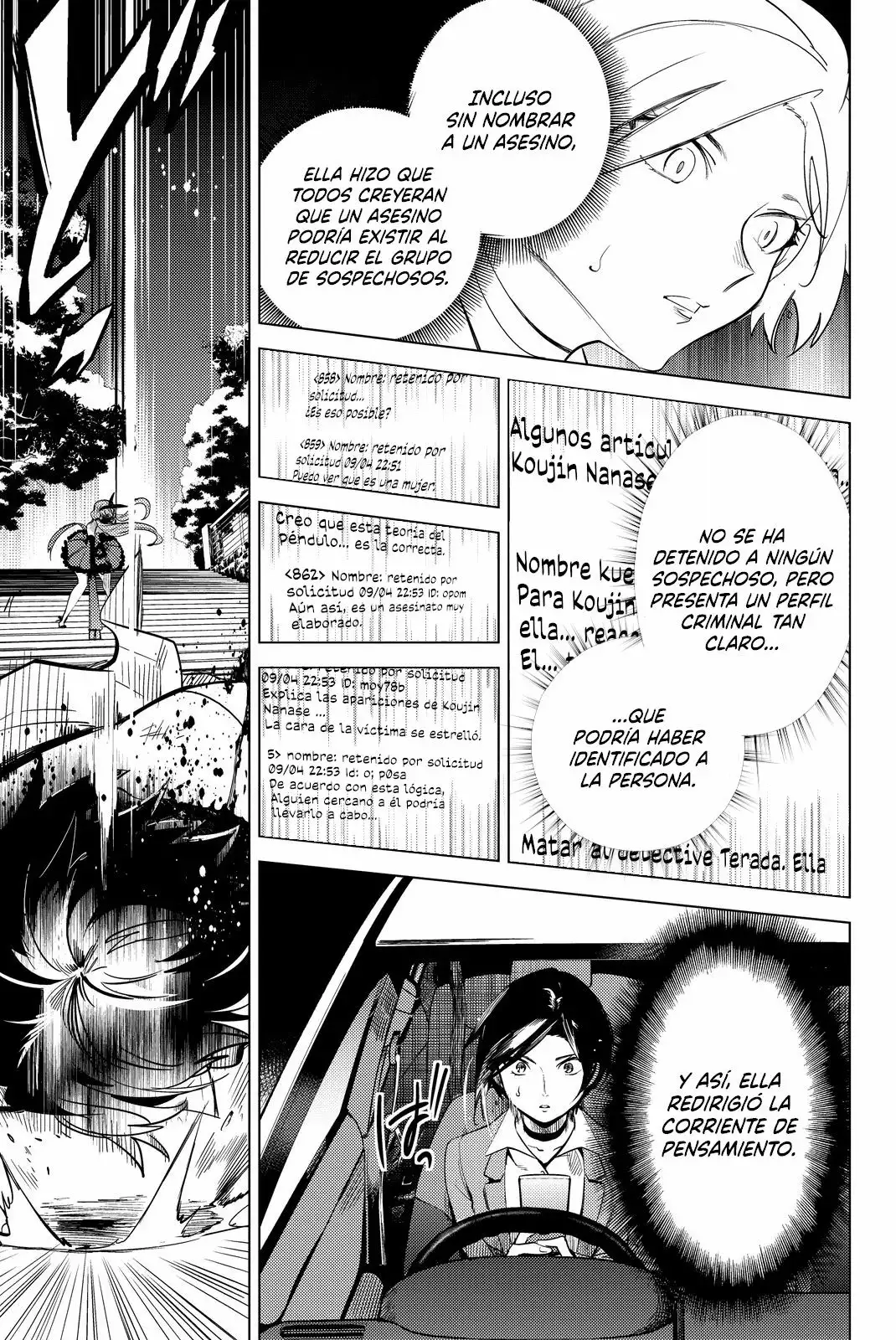 Página 52 del Manga