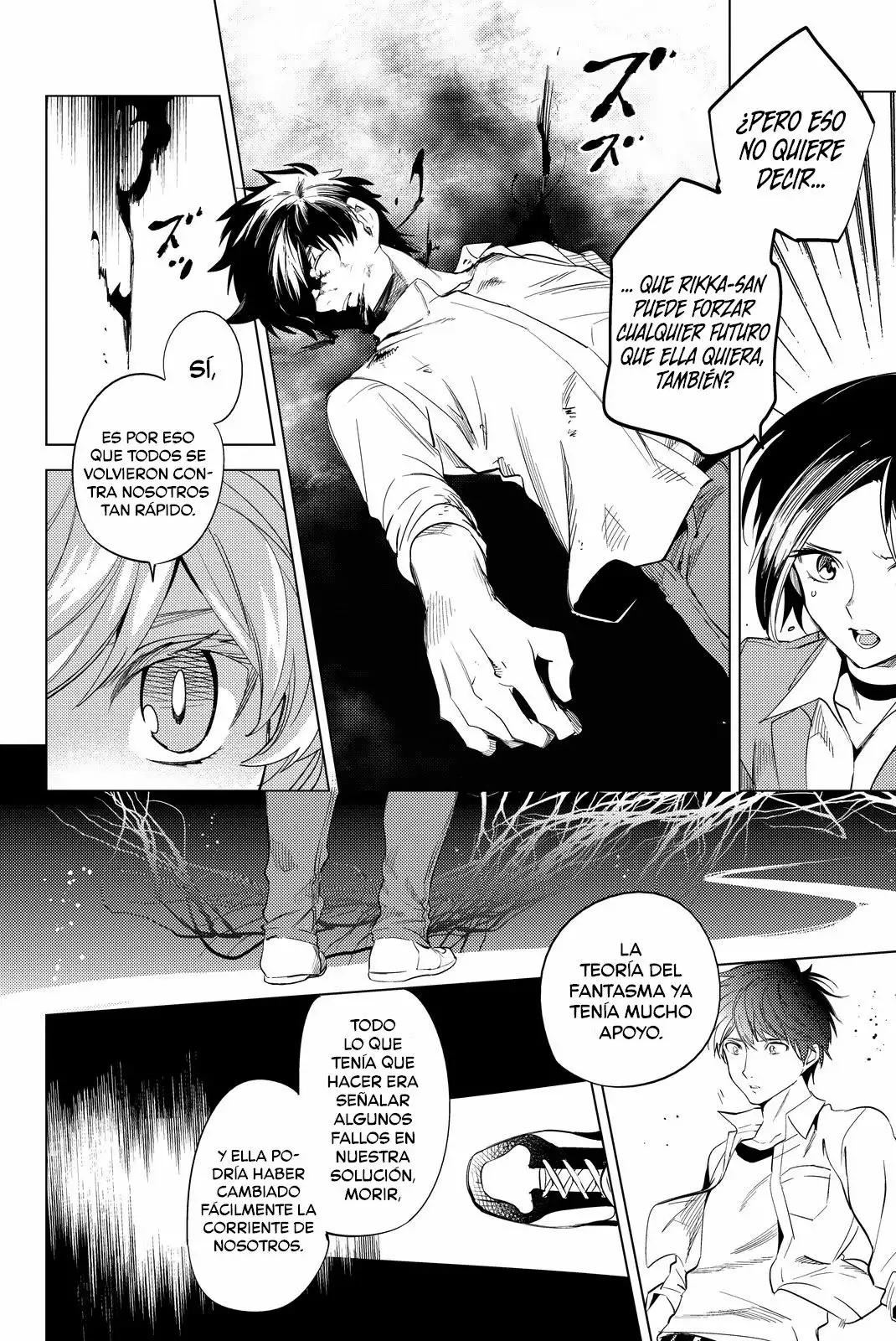 Página 59 del Manga