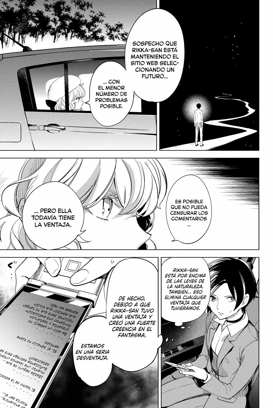 Página 62 del Manga